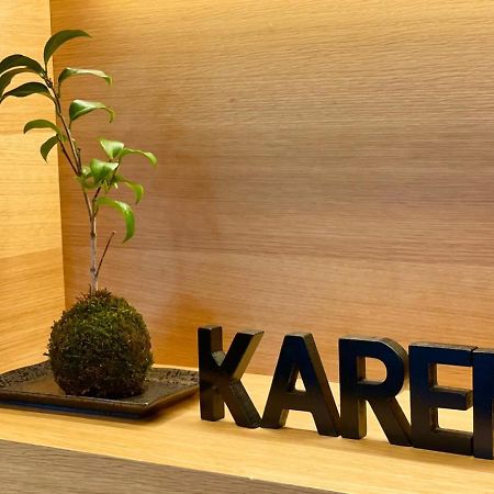 Karen Kyoto Higashiyama Hotel Ngoại thất bức ảnh