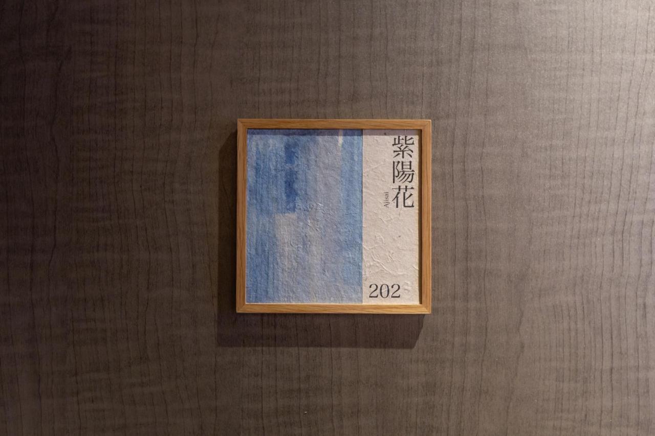 Karen Kyoto Higashiyama Hotel Ngoại thất bức ảnh
